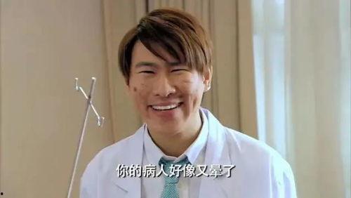 何浩楠恋情爆料视频,甜蜜互动引网友热议 第3张 何浩楠恋情爆料视频,甜蜜互动引网友热议 第3张