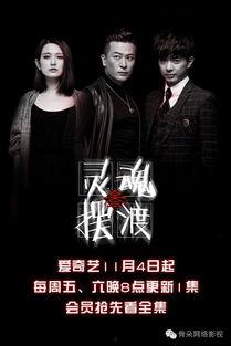 小吉祥最新爆料视频,揭秘幕后真相，带你走进事件核心  第3张