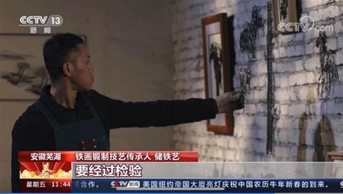 马小明快手爆料视频,幕后故事大曝光 第3张 马小明快手爆料视频,幕后故事大曝光 第3张