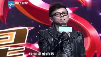 张宇爆料杨坤视频,背后真相令人震惊 第1张 张宇爆料杨坤视频,背后真相令人震惊 第1张